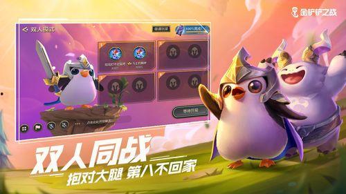 娱乐吃瓜2839867Z空间
